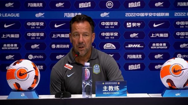 狠狠色狠狠色综合网