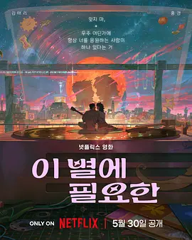 狠狠色狠狠色综合网